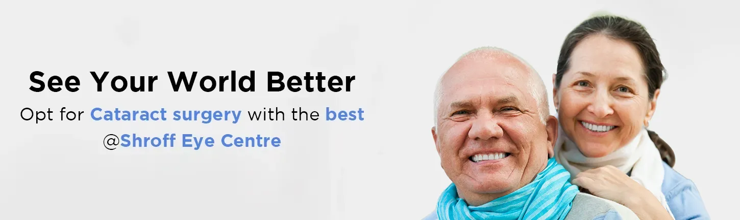 Cataract Surgery